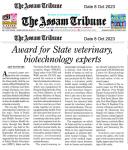Dr Nurul Islam, Veterinary Officer, Department of Animal Husbandry & Veterinary, Assam was awarded a Certificate of Appreciation