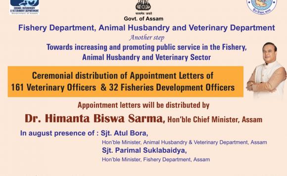 Ceremonial Distribution of Appointment Letter to Veterinary Officer & Block Veterinary Officer 